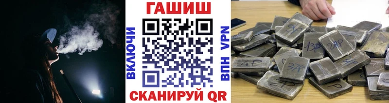 Виды наркотиков купить Истра Кокаин  Амфетамин  Марихуана  Гашиш  Alpha PVP 