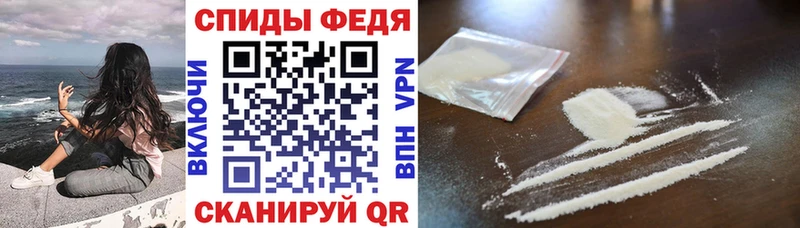 мега ссылка  купить   дарк нет официальный сайт  Амфетамин Розовый  Истра 