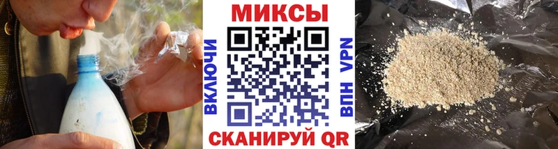 БУТИРАТ Butirat Истра