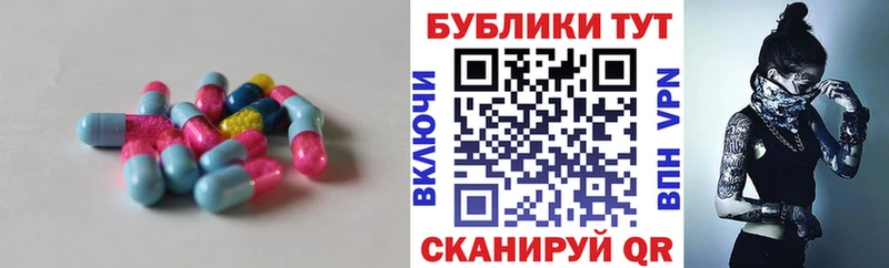 Экстази бентли  Истра 