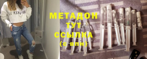 марки nbome Армянск