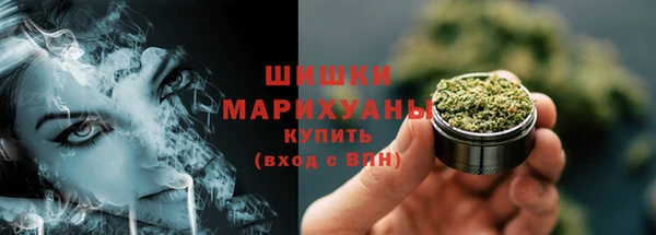 марки nbome Армянск