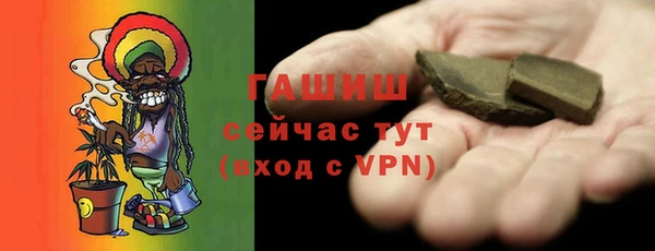 марки nbome Армянск