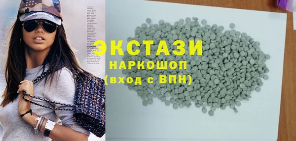 скорость mdpv Аркадак