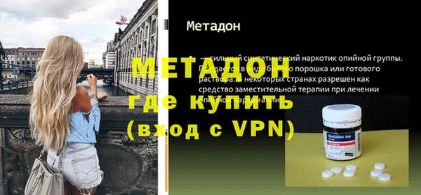 марки nbome Армянск