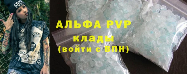 марки nbome Армянск