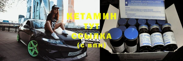скорость mdpv Аркадак