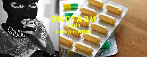 марки nbome Армянск