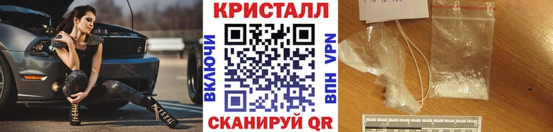 магазин    Истра  МЕТАМФЕТАМИН винт 